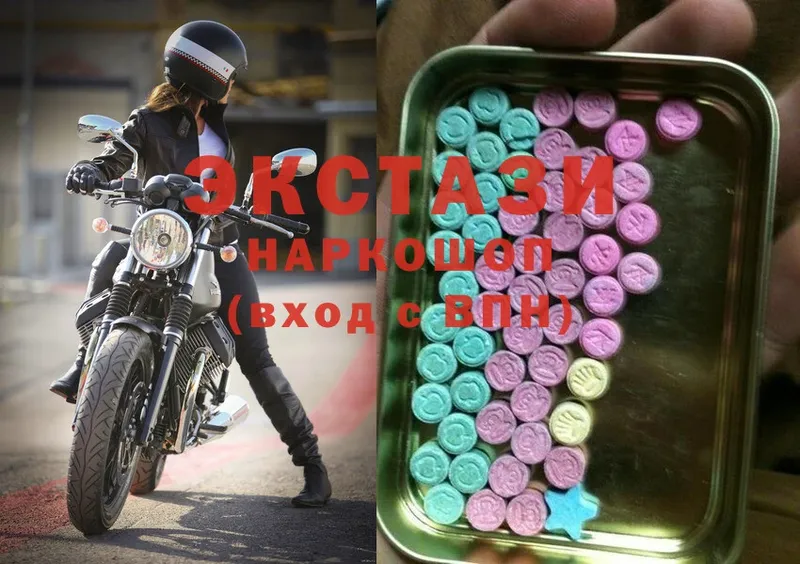 дарнет шоп  ссылка на мегу ссылка  Ecstasy louis Vuitton  Котельнич 