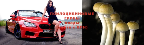 mix Вязники