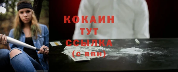 бутик Вяземский