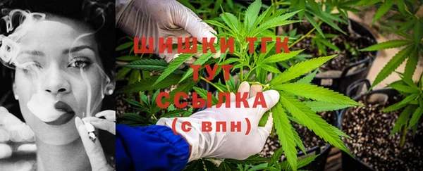 mix Вязники